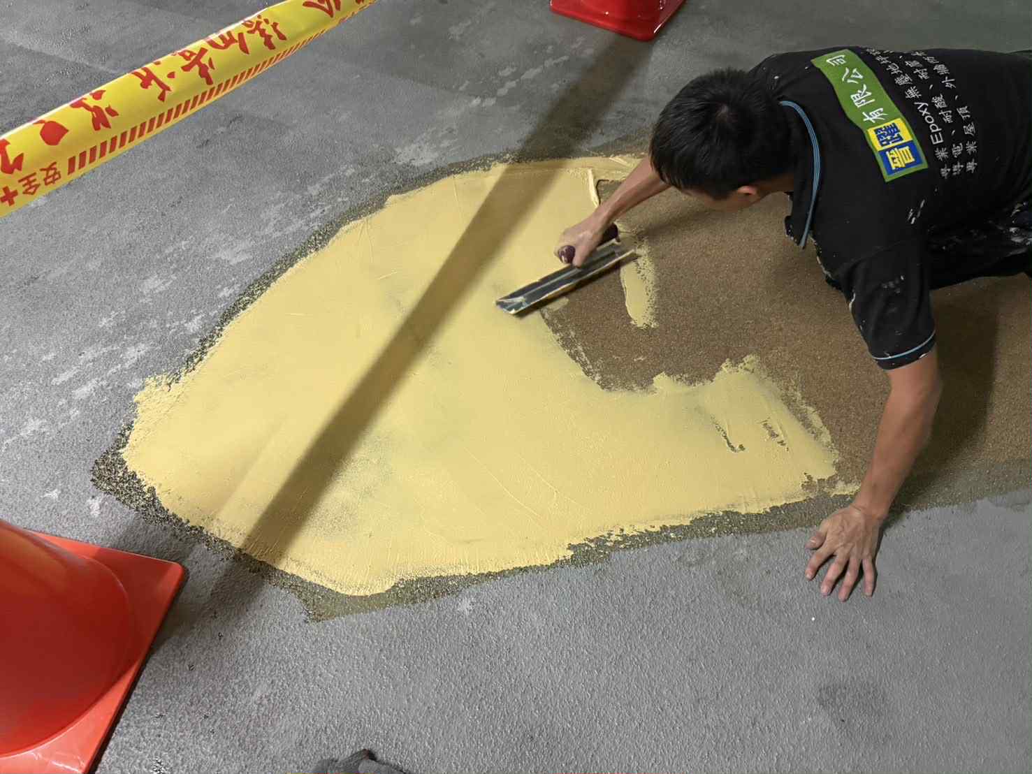 台南新營太子峰雲EPOXY地坪修補 | 晉躍有限公司EPOXY
