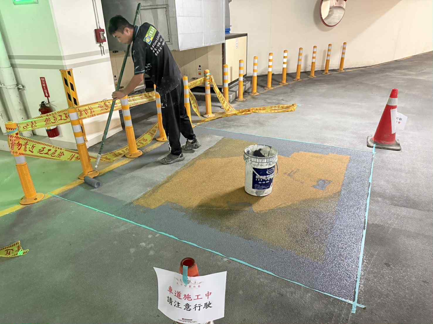 台南新營太子峰雲EPOXY地坪修補 | 晉躍有限公司EPOXY